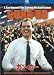ガン・ホー [DVD]