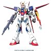 1/60 �t�H�[�X�C���p���X�K���_�� (�@����m�K���_��SEED DESTINY)