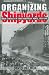 Search : Organizing the Shipyards: Union Strategy in Three Northeast Ports, 1933-1945 (ILR Press Books)