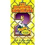 Ultimate Fighting Championship: Ultimate 2 [VHS]