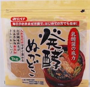 みたけ 発酵ぬかどこ 1kg