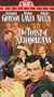 Toast of New Orleans [VHS]