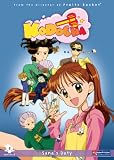 Kodocha, Vol. 8: Sana's Duty