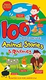 100 Favourite Animal Songs And Rhymes