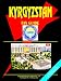Kyrgyzstan Tax Guide