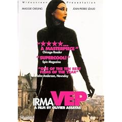 Irma Vep [Import Zone 1]