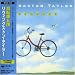 自転車と僕(紙ジャケット仕様)