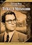 To Kill a Mockingbird (Universal Legacy Series)