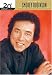 The 20th Century Masters the DVD Collection: Best of Smokey Robinson [2005]