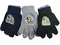 Disney Toy Story Grey Magic Stretch Buzz Lightyear Gloves - Buzz Mittens (Black Gloves Only)
