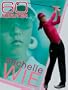 60 Minutes - Michelle Wie (April 11, 2004 & April 9, 2006)