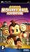 Super Monkey Ball Adventure (PSP)
