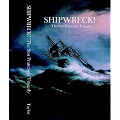 Shipwreck!