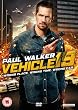 Watch the trailer for Vehicle 19