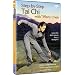 Step-by-Step Tai Chi with Tiffany Chen [DVD] [2007]