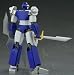 GN-U DOU Super Robot Selection - 011 Kenryu (6" Action Figure)_s-3