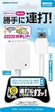 WiiU/Wii�p�N���V�b�N�R���g���[���A�˃A�_�v�^�w�A�ł���Ȃ���Ńb!�x