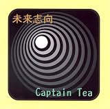 Captain Tea ��̤��ָ���