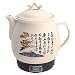Baby : Sunpentown Automatic Herbal Medicine Cooker - Tan (3.25 Liter)