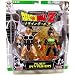 Dragonball Z Alien Invasion Action Figure 2-Pack Vegeta & Nappa [Green Package]
