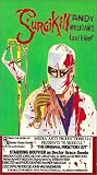 Surgikill [VHS]