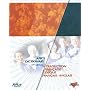 APICS Dictionary : Traduction française, Lexique français-anglais