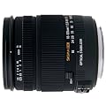 Sigma 18-125mm 3,8-5,6 DC HSM Objektiv f�r Sony