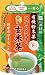 三井銘茶 有機粉末茶 いつでもカテキン発芽玄米茶 40g×4個