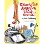 Character Animation Crash Course!