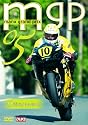 Manx Grand Prix 2005 [DVD]