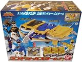 Power Rangers Tensou Sentai Goseiger Gosei Buster Set Sea
