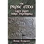 The Prose Edda: Tales from Norse Mythology (Dover Books on Literature & Drama)
