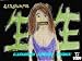 Lindsay Lohan Raw