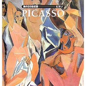 ����20���I�q1�r�s�J�\ (����20���I 1)