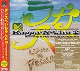 Ragga-N-Chu2