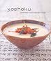 Yoshoku: Japanese Food Western Style