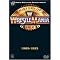 CREATE THE GREATEST WWE DVD COLLECTION