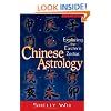 Chinese Astrology: Exploring the Eastern Zodiac