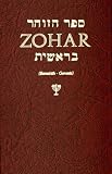Zohar: Beresith