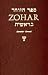 Book Zohar: Beresith