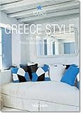 Icons Greece Style (Icons S.) - Angelika Taschen, Barbara Stoeltie, Rene Stoeltie