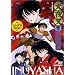 ���鍳 �Q�̏� 4 [DVD]