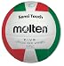 Molten Volleyball - 5, White/Green/Red