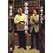 ��p�A��؂Ȃ��F�B