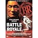Battle Royale