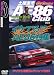 AE86Club Vol.6 復刻版[DVD]