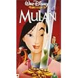 Mulan [UK IMPORT]