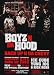 Boyz N Da Hood (Back Up N Da Chevy, Inside, Original, Double-Sided) Music Poster Print - 18