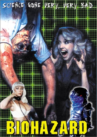 Cover art for Biohazard Cover art for Biohazard