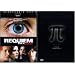 Requiem For A Dream/PI (Two Pack)